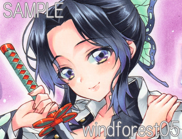 胡蝶しのぶ》 直筆 同人 手描きイラスト 《鬼滅の刃》 A4 ケント紙