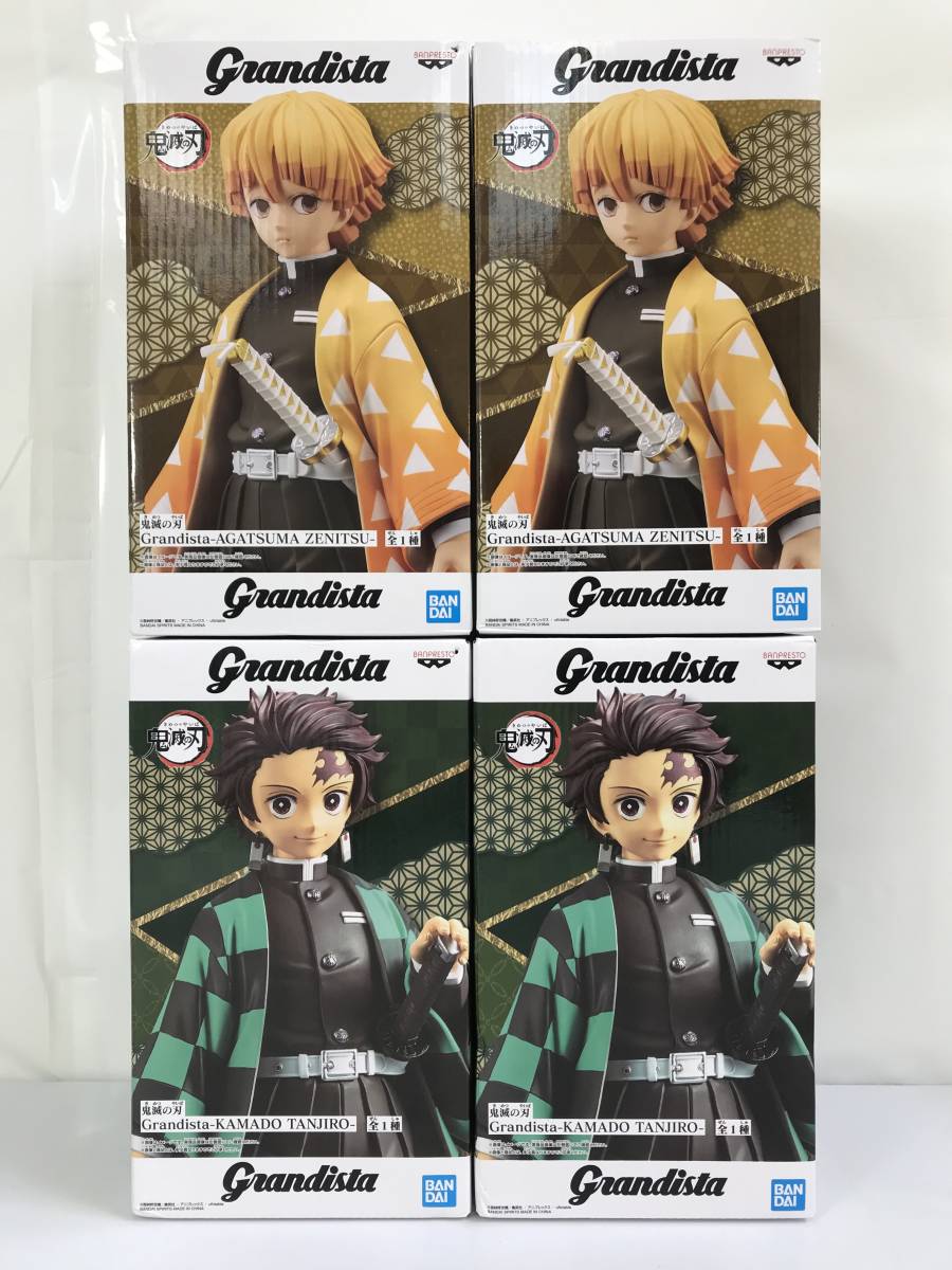 1円 鬼滅の刃フィギュア45個セット大量まとめ売り 炭治郎 善逸 禰豆子 しのぶ カナヲ 煉獄 義勇 天元 伊黒 Qposket H コミック アニメ 売買されたオークション情報 Yahooの商品情報をアーカイブ公開 オークファン Aucfan Com