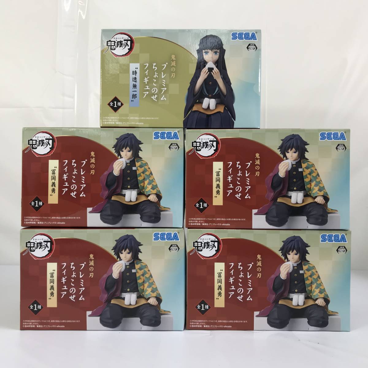 1円 鬼滅の刃フィギュア45個セット大量まとめ売り 炭治郎 善逸 禰豆子 しのぶ カナヲ 煉獄 義勇 天元 伊黒 Qposket H コミック アニメ 売買されたオークション情報 Yahooの商品情報をアーカイブ公開 オークファン Aucfan Com