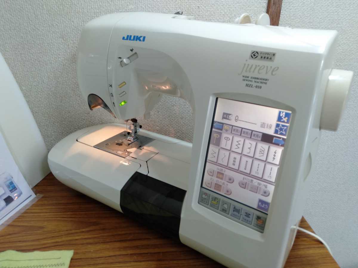 ☆71 ジューキJUKIミシン jureve HZL-010 刺しゅう◇整備調整済