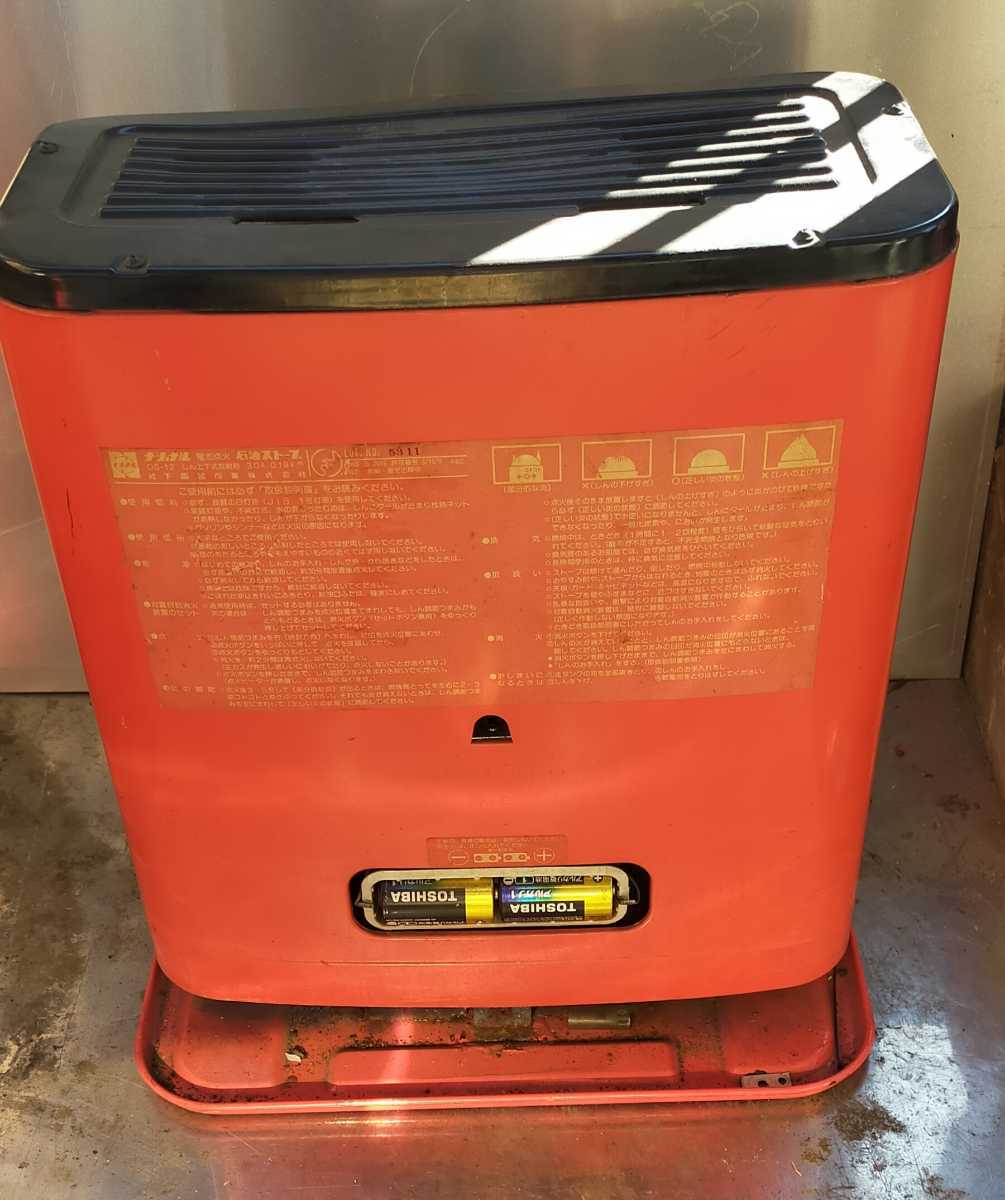 石油ストーブ ナショナル National 昭和レトロ 暖房器具 レトロ Yahoo