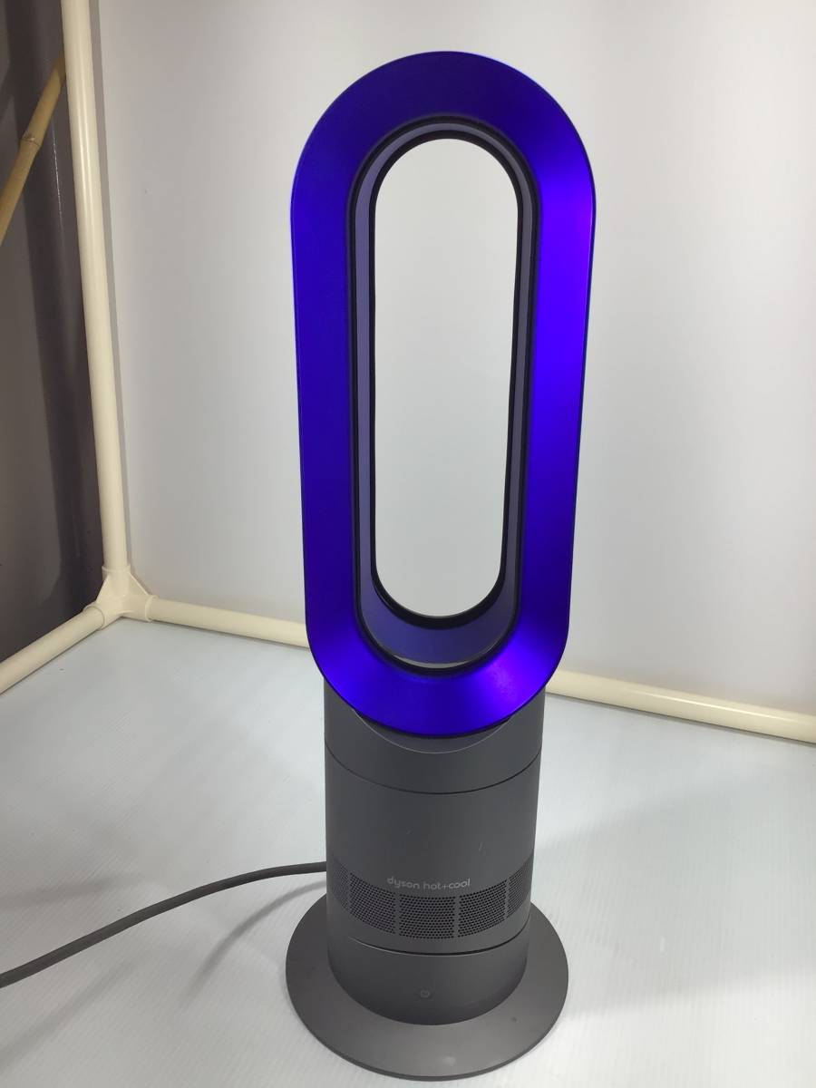 dyson hotcool AM09 質量2.68kg セラミックファンヒーター 2019
