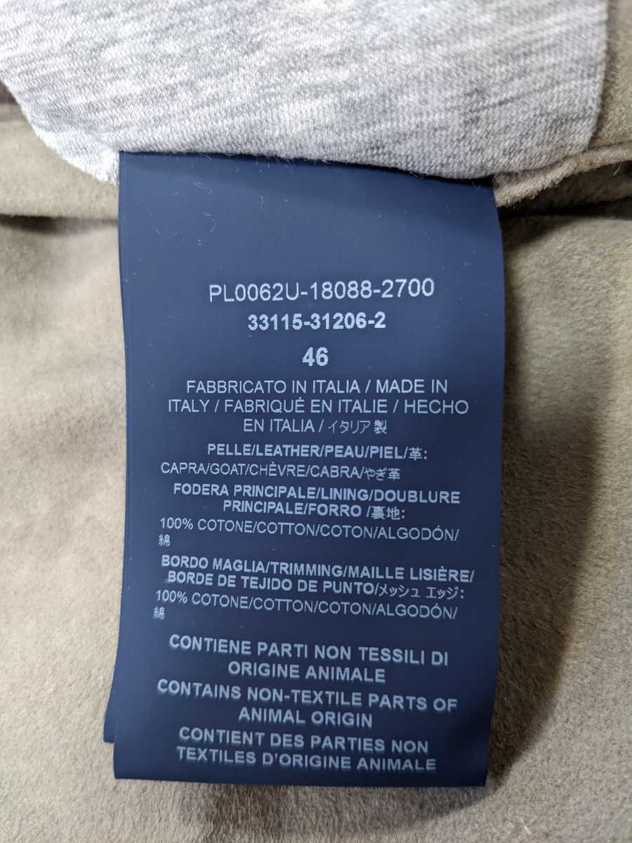 &frasl; herno コート パッカブル 超軽量 ◆国内正規品 美品 HERNO (ヘルノ) ストレッチゴートスエードジップアップブルゾン PL0096U-18088【ブルネロクチネリ グッチ ディオール 