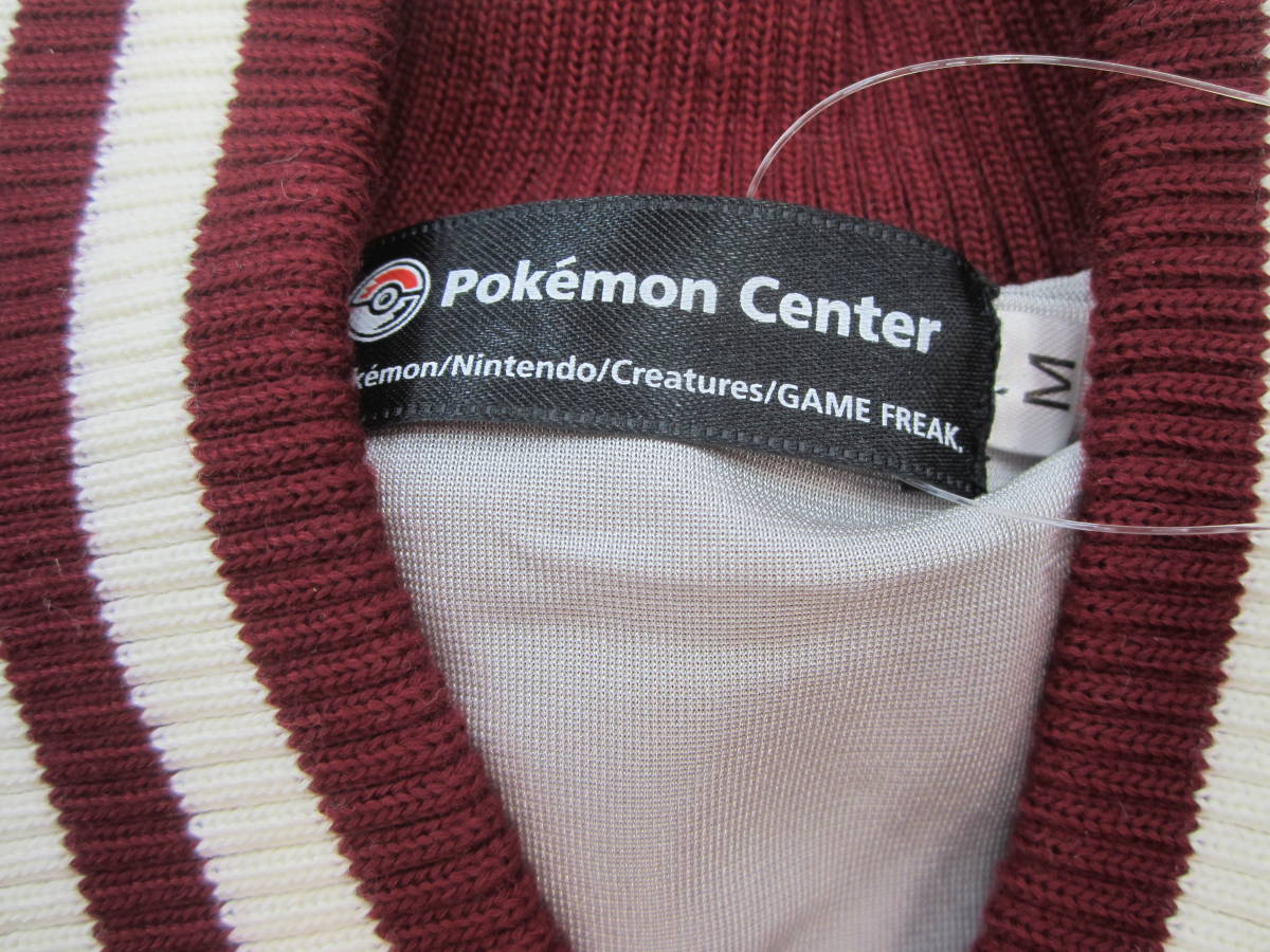 ◇◇即決 未使用タグ付き ポケモンセンター ポケモンスタジアム 