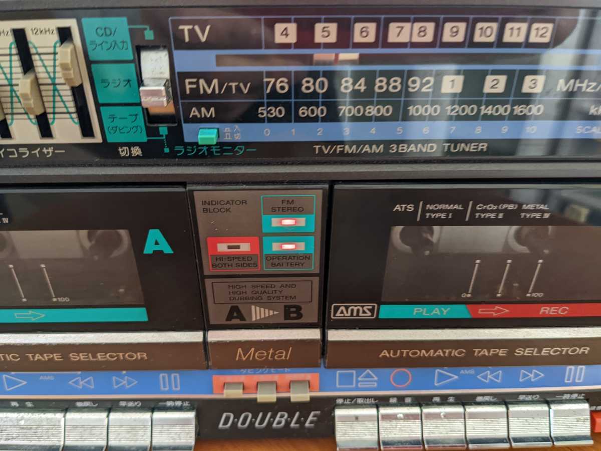 SONY CFS-W600 ラジカセジャンク品 ソニー ラジオカセットデッキ
