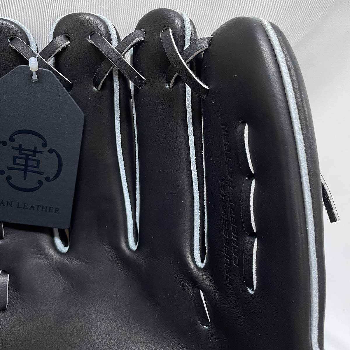 ZETT プロステイタスSE 硬式投手用グローブ ウェルダーラベル