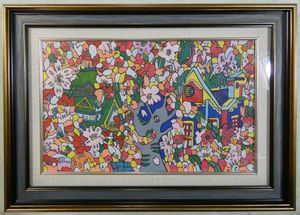 ジミー大西 絵のYahoo!オークション(旧ヤフオク!)の相場・価格を見る