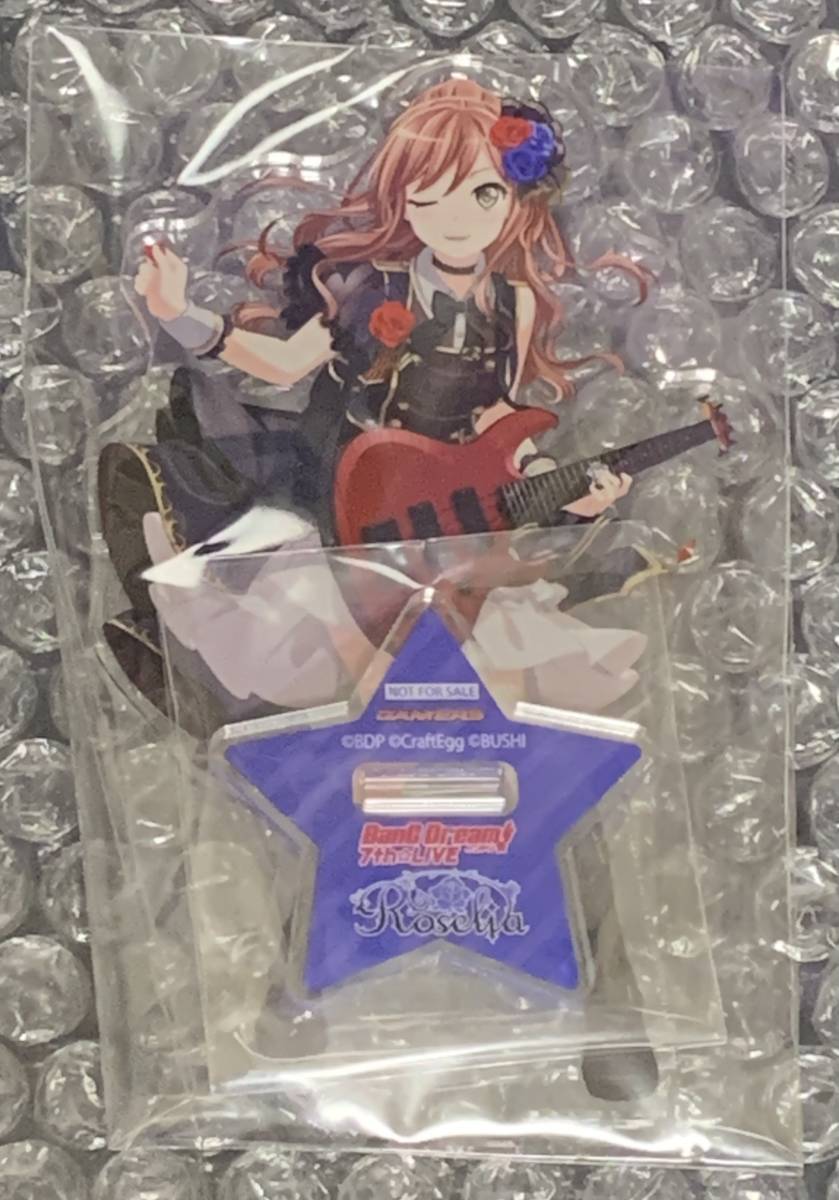 有 Roselia 7th Hitze アクリルスタンド 今井リサ ロゼリア ガルパ Bang Dream バンドリ アクスタ アクキー その他 売買されたオークション情報 Yahooの商品情報をアーカイブ公開 オークファン Aucfan Com