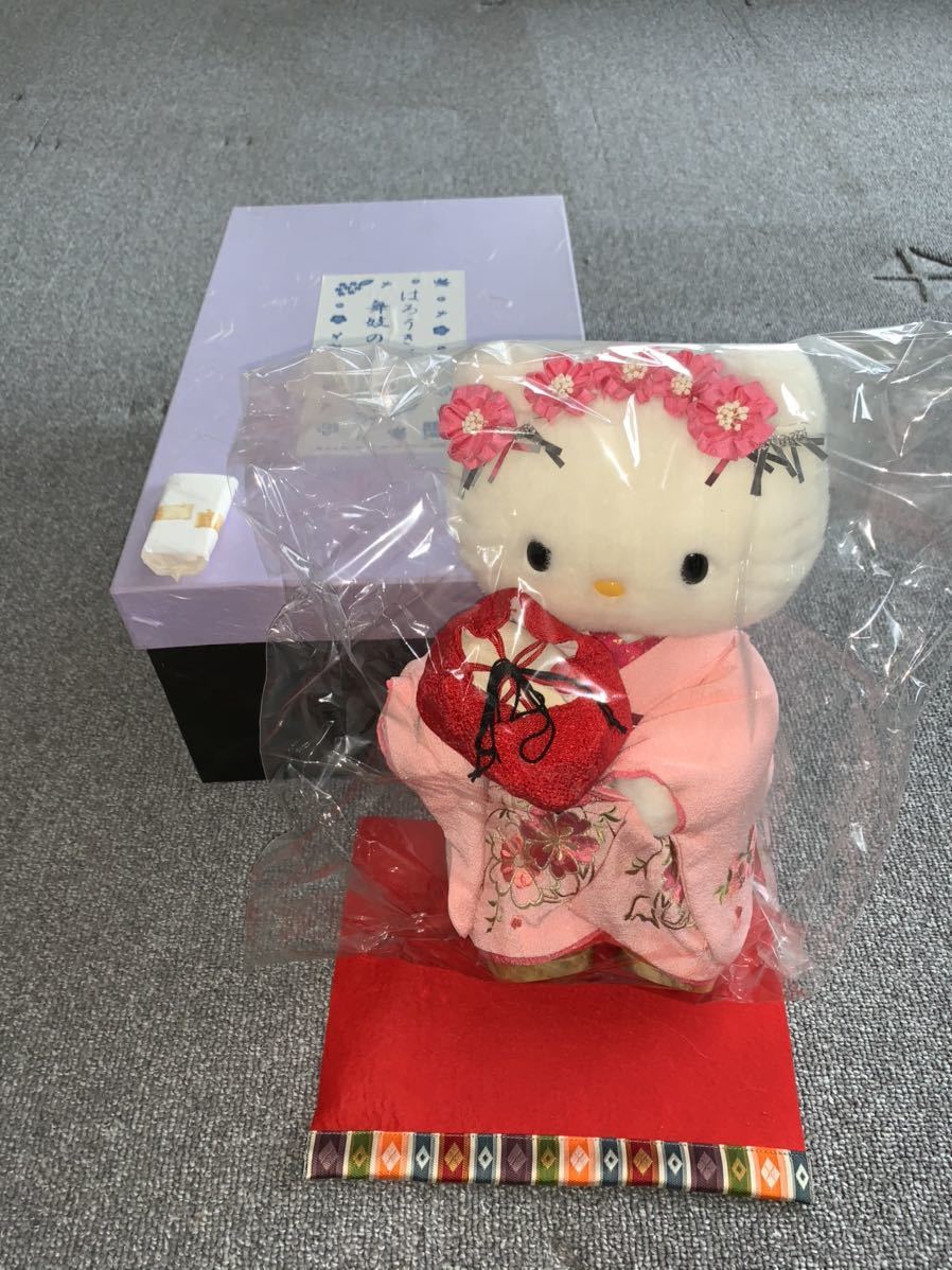 はろうきてぃ工房限定、はろうきてぃ舞妓の四季さくらぬいぐるみ
