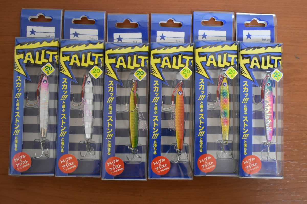 魚じゃらし工房 ムシャポップ 180 カタクチ 新品 魚じゃらし工房
