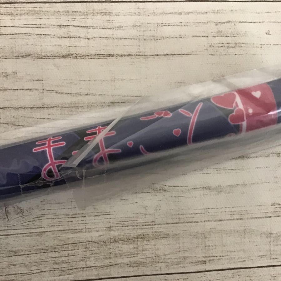 未開封】ソフマップ特典 B2タペストリー まとめ売り ままごと。 , メス 