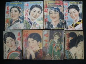 主婦之友のYahoo!オークション(旧ヤフオク!)の相場・価格を見る｜Yahoo