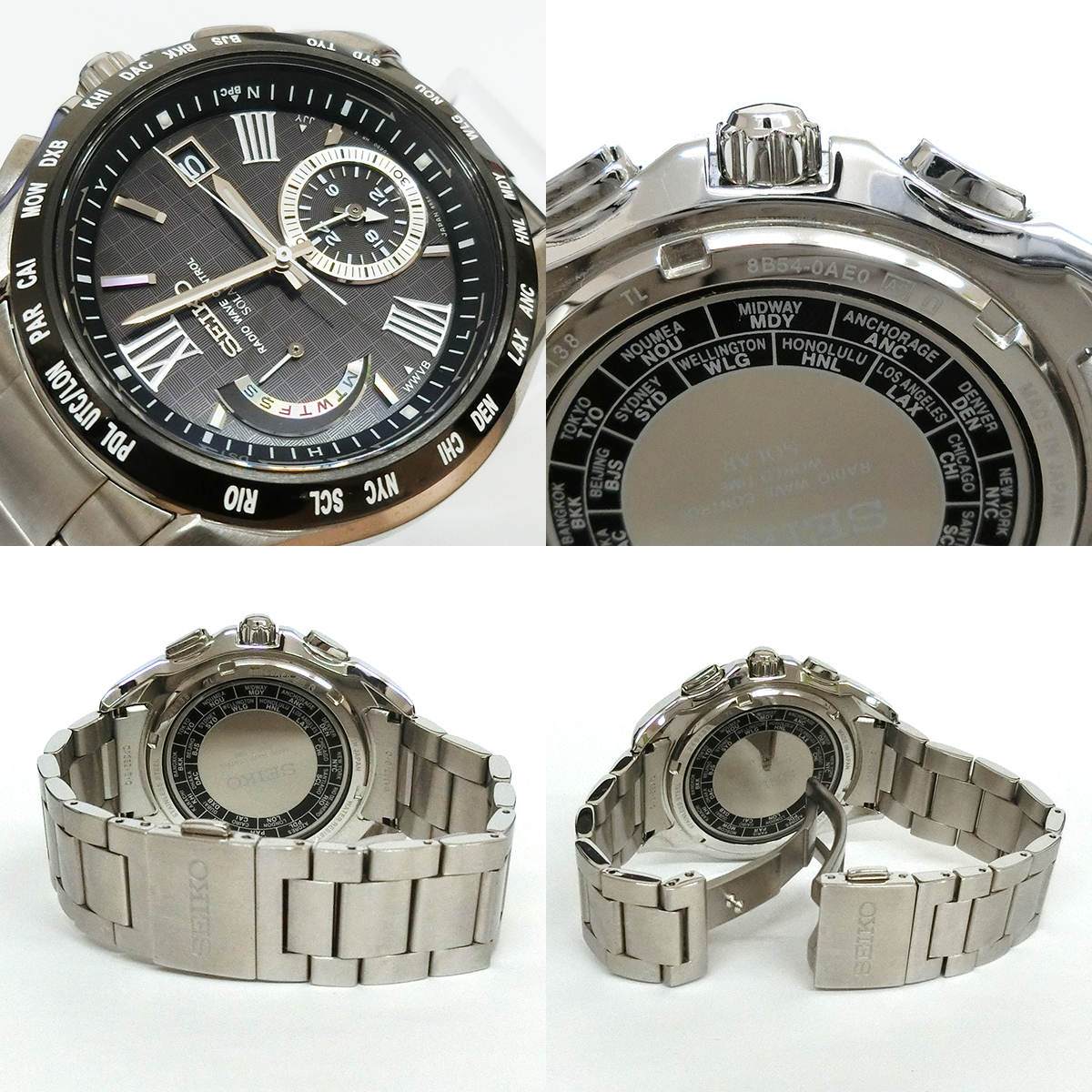 1円スタート 稼働品 SEIKO BRIGHTZ メンズ 腕時計 セイコー ブライツ