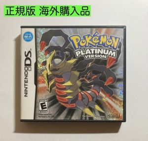 ポケットモンスタープラチナのヤフオク の相場 価格を見る ヤフオク のポケットモンスタープラチナのオークション売買情報は137件が掲載されています