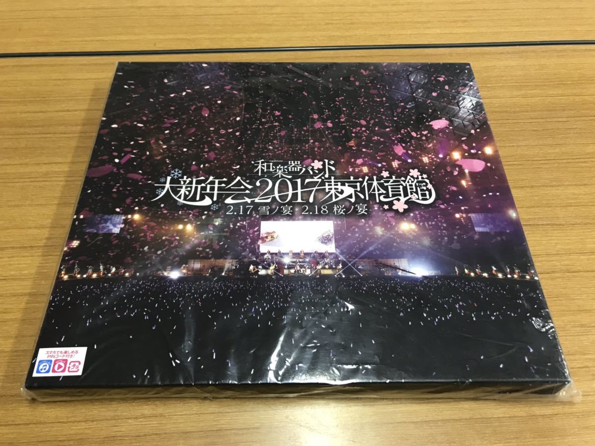 LUNA SEA 0 両国国技館 DVD SLAVE SLAVE限定GIG GIG 公式通販 限定