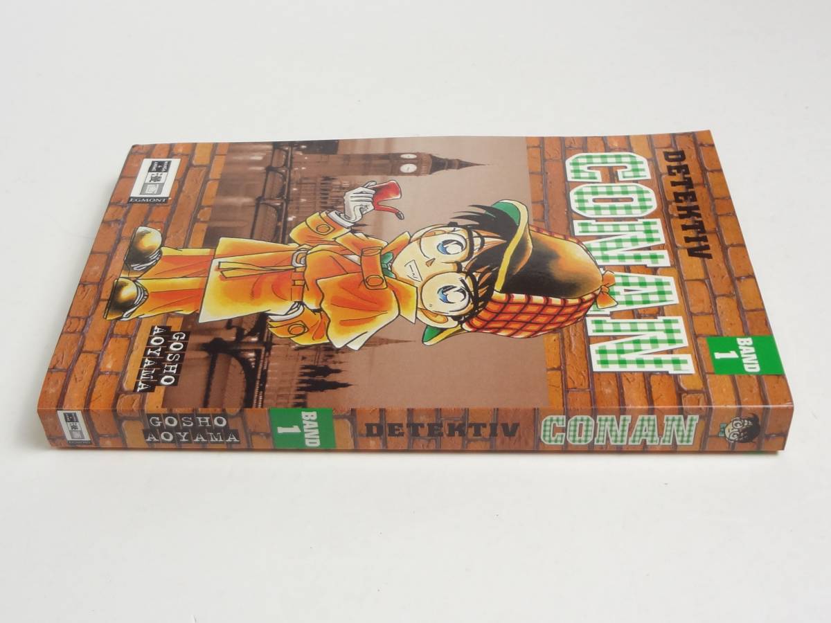 ドイツ語】名探偵コナン 1巻☆青山剛昌☆Detektiv Conan☆Gosho Aoyama