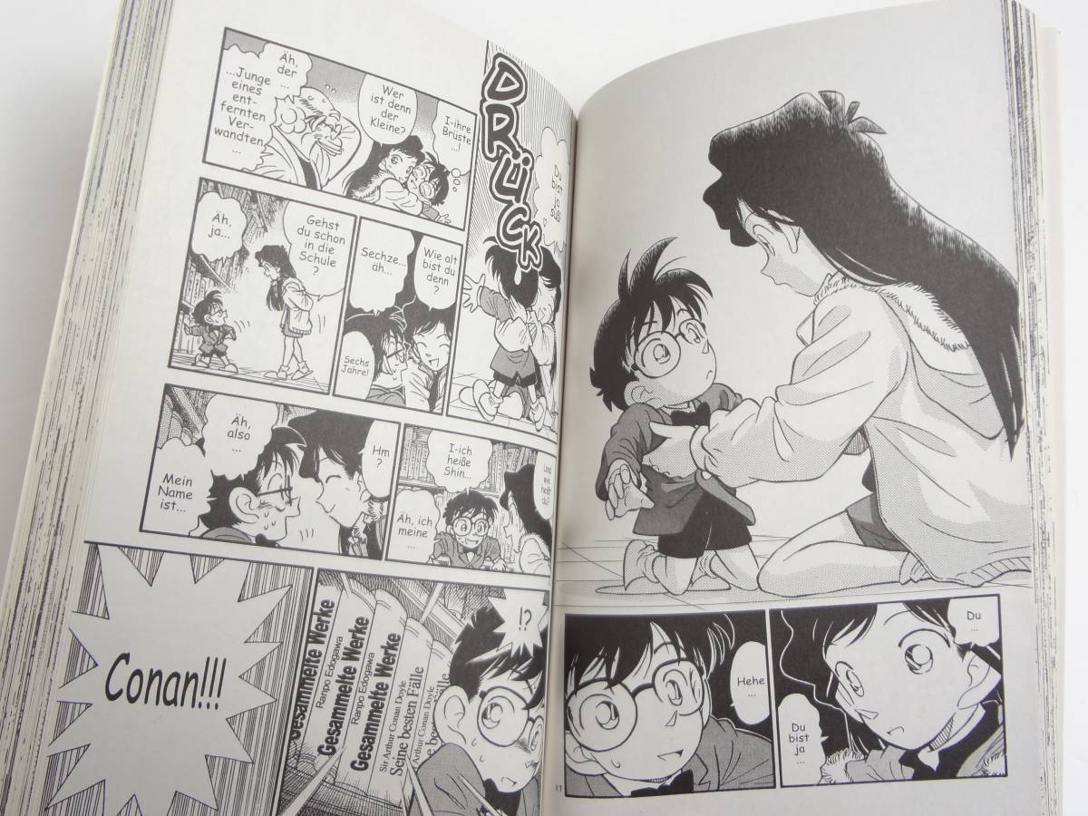ドイツ語】名探偵コナン 1巻☆青山剛昌☆Detektiv Conan☆Gosho Aoyama