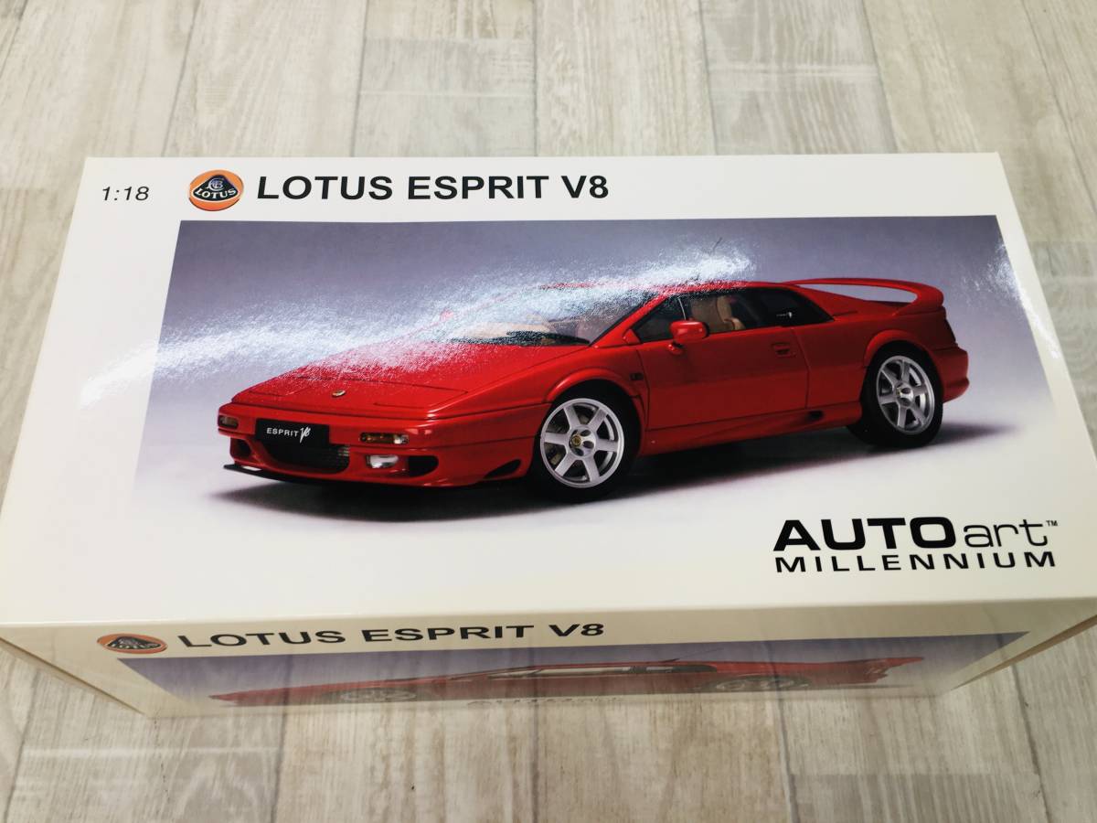 AUTOart オートアート 1/18 Lotus ロータス Europa ヨーロッパ S