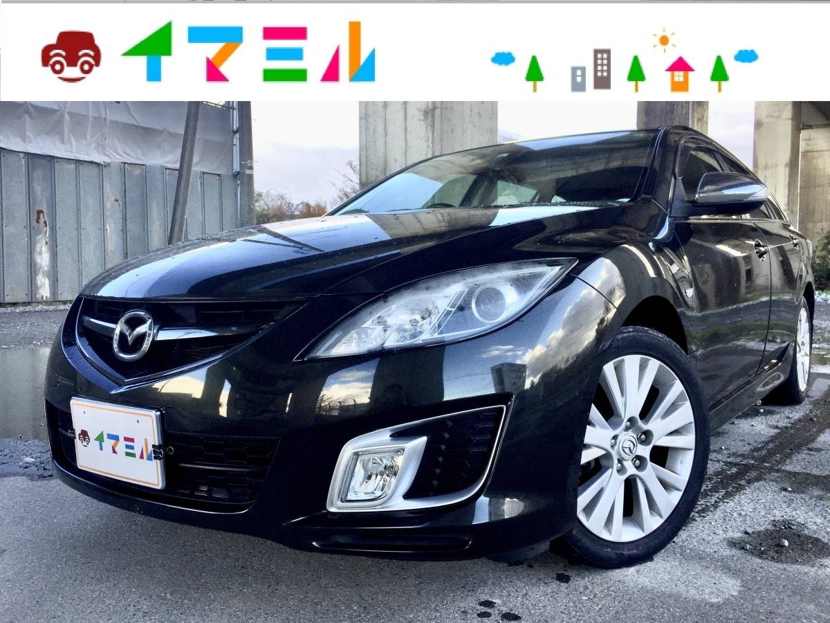 新潟発 0214 マツダ アテンザスポーツワゴン 25s ワンオーナー 車検令和4年6月7日 スマートキー Fフォグライト アテンザスポーツワゴン 売買されたオークション情報 Yahooの商品情報をアーカイブ公開 オークファン Aucfan Com