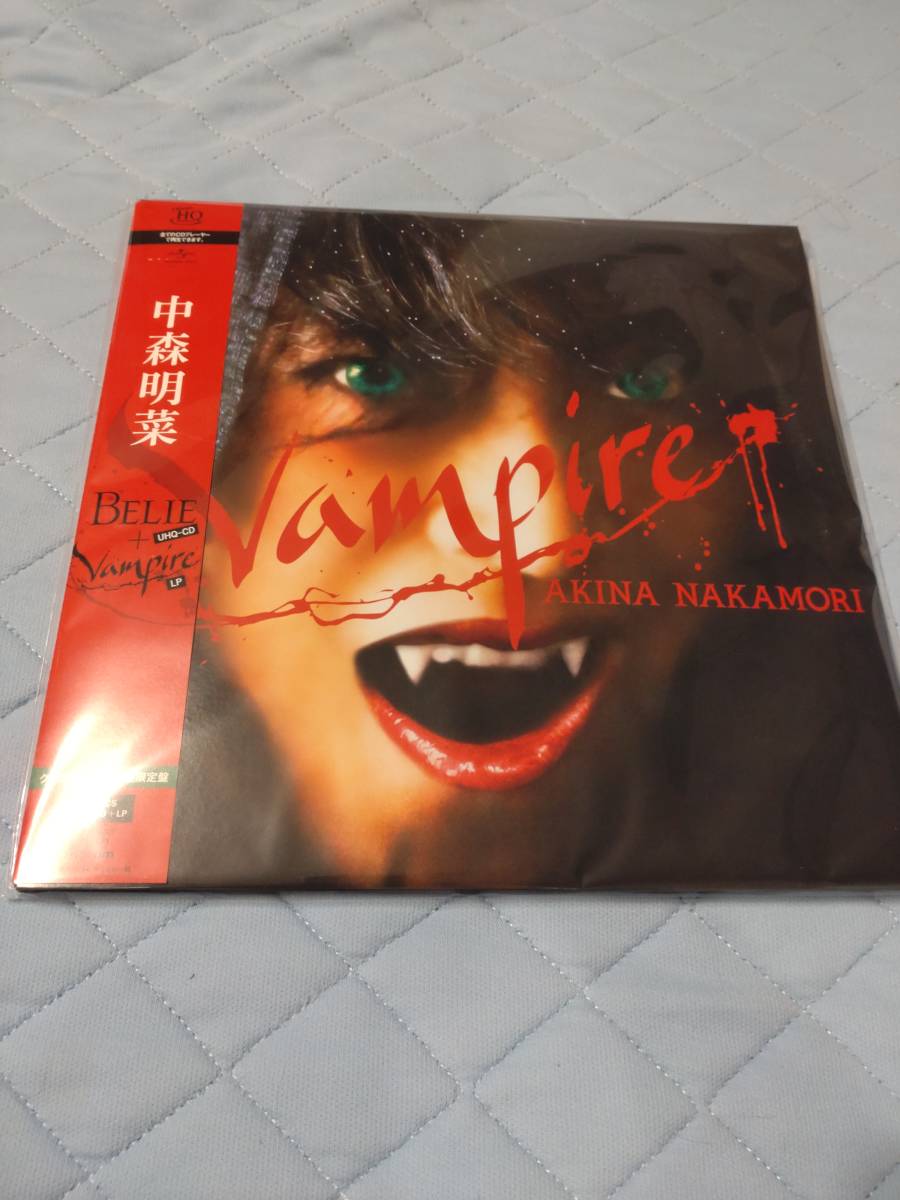  1円から中森明菜 Belie + Vampire 完全生産限定盤 CD+アナログ盤 同様(中森明菜)｜売買されたオークション情報、yahooの商品情報をアーカイブ公開 - オークファン な行