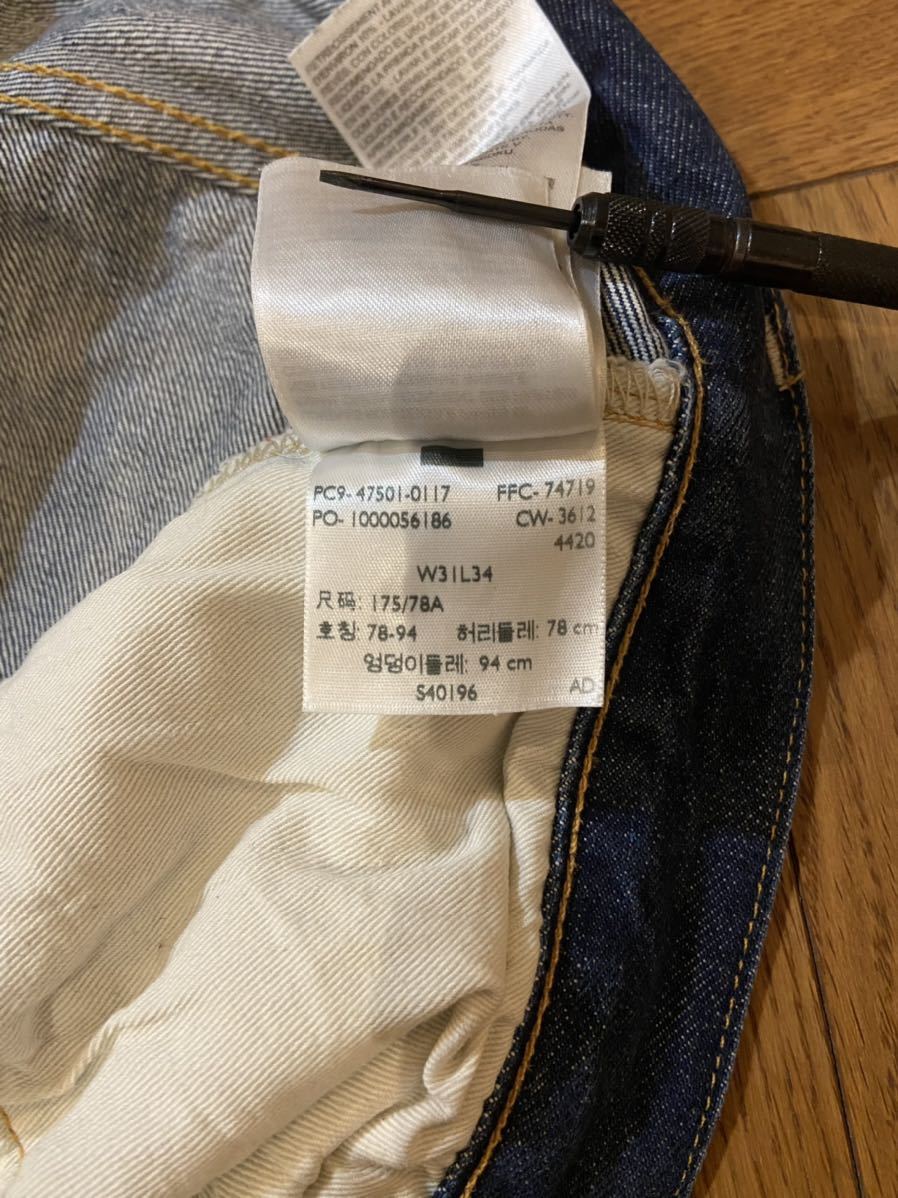 [W31] 47501-0117 USA製 501XX ビンテージ復刻 LVC レプリカ LEVI’S VINTAGE CLOTHING デニム　サンプル級ヒゲ 501XX LVC LEVI\u0027S 鬼ヒゲ 36の人気アイテム 山と
