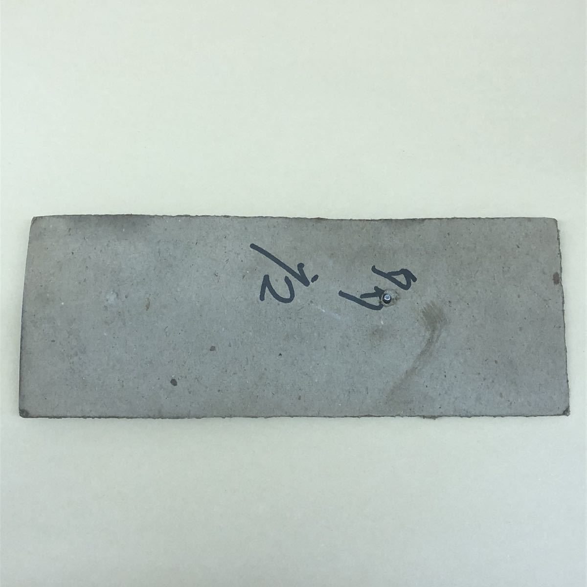 22正規激安 希少 いすゞ いすず ベレット Bellett 1800gtr エンブレム 1点 旧車 中古 Www Takemetotheriver Ca