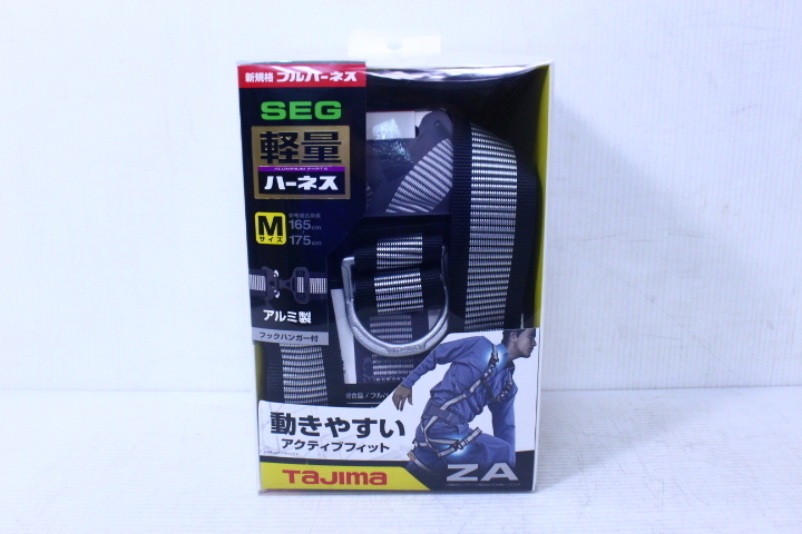  TAJIMA タジマ AZAM-LWH ハーネスZA ライン白 Mサイズ フルハーネス型 安全帯 20300711(安全帯)｜売買されたオークション情報、yahooの商品情報をアーカイブ公開 - オークファン 安全帯