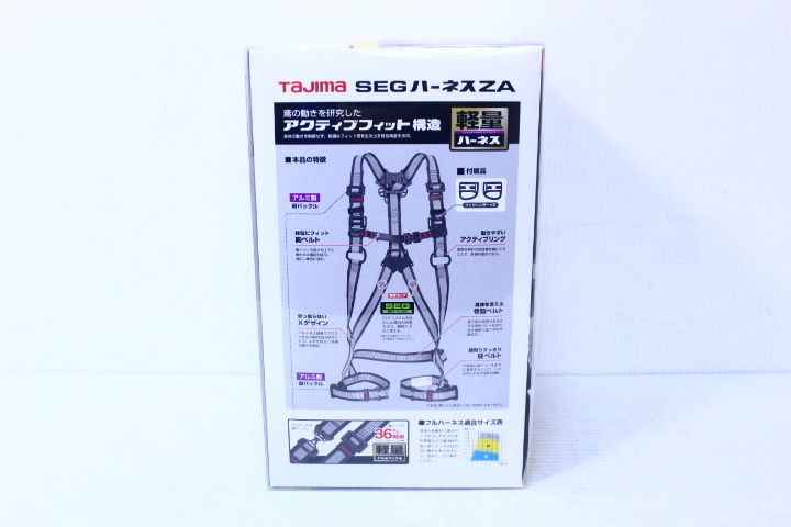 タジマ AZAM-LWH ハーネスZA ZA AZAM TAJIMA Mサイズ SEGハーネス 軽量 白 ハーネスZA(Mサイズ) タジマ] フルハーネス型 墜落制止用器具(安全帯) ライン白 軽量アルミ製SEG