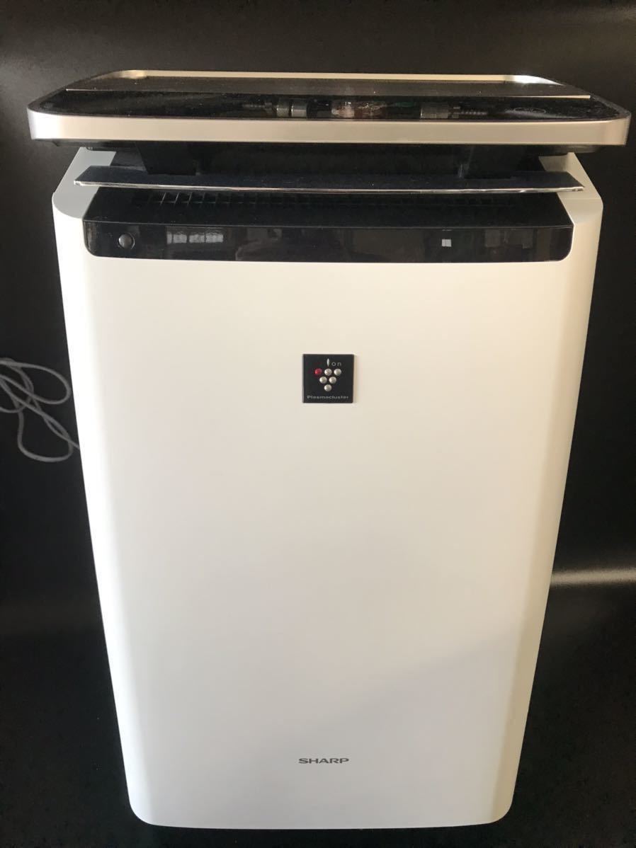 1円スタート　SHARP KI-HP100-W 加湿空気清浄機 プラズマクラスター 家電 2018年製　プレミアモデル