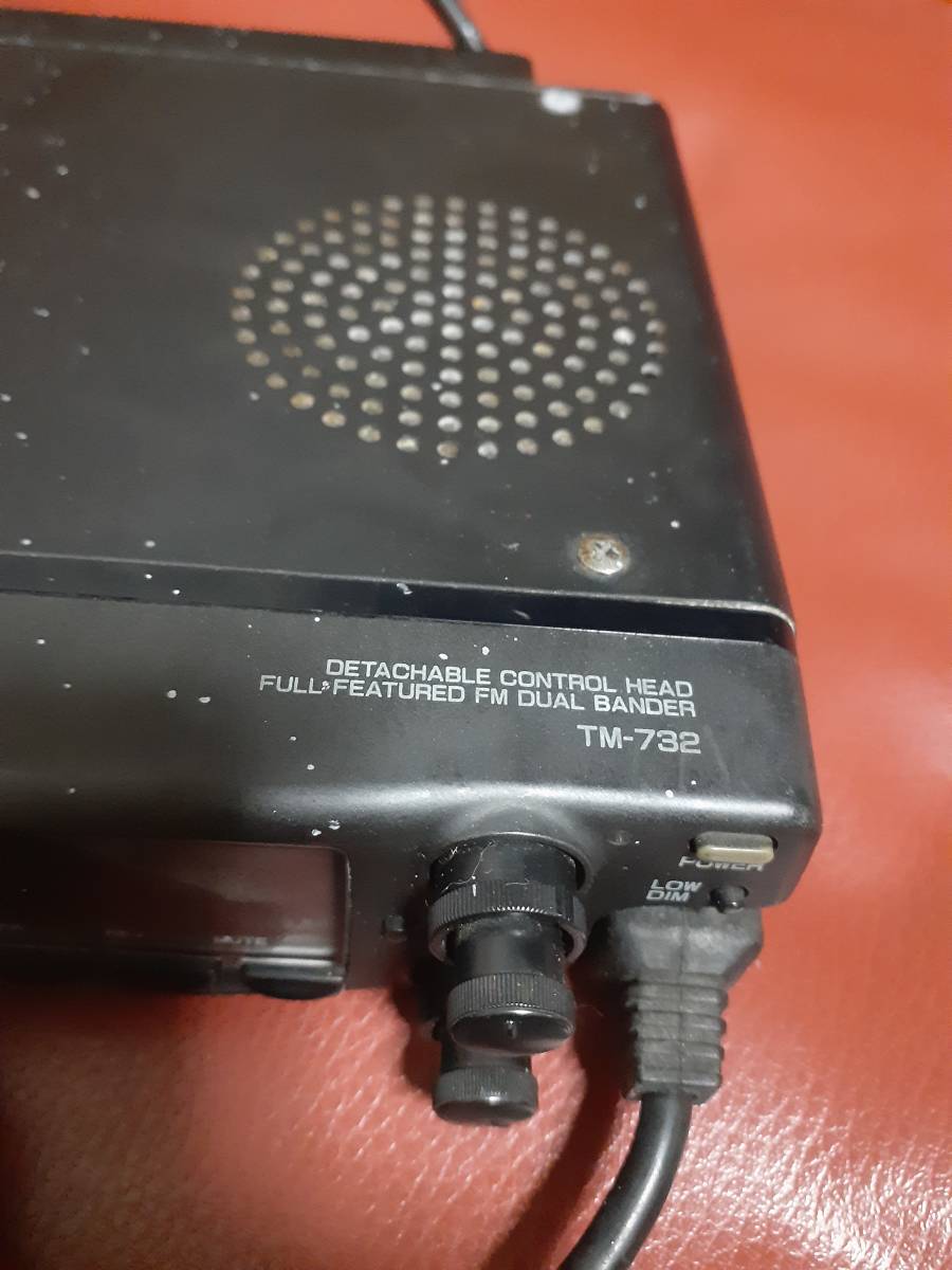 KENWOOD TM-732 - Kenwood TM-732 auction Yahoo User