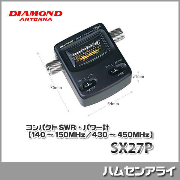 CAA-500 Mark2 コメット アンテナアナライザー | TSUM1947.BY
