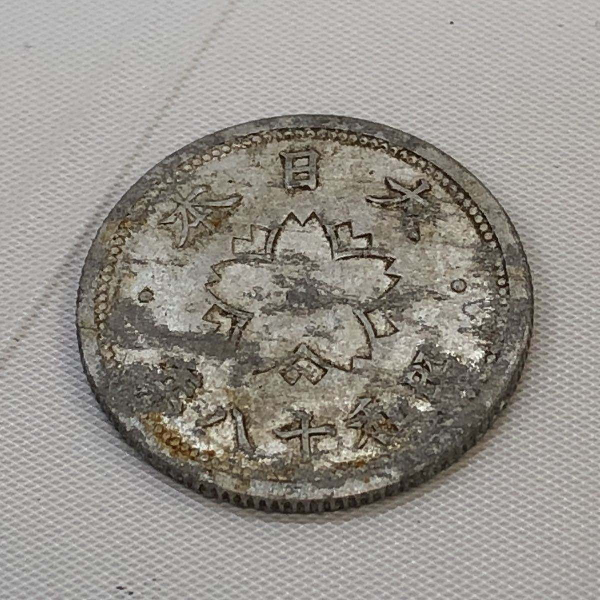 古銭 五十銭 | 旧硬貨セット②-5 100円 昭和五年 一