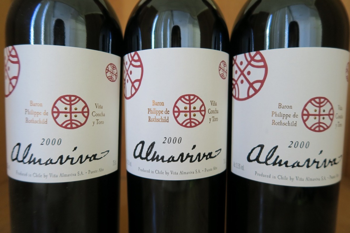 アルマヴィーヴァ チリ 2000の通販 Almaviva | 赤ワイン マグナム