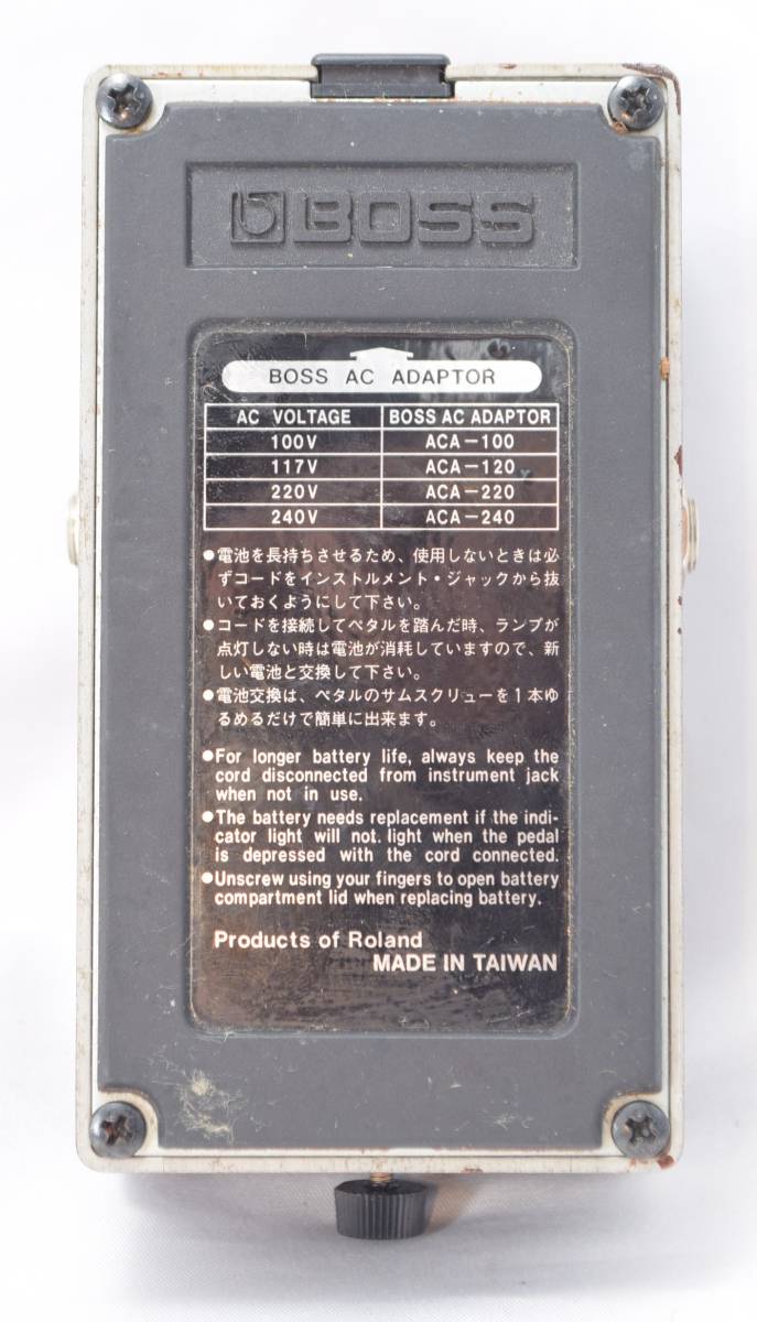 BOSS OC-2 オクターバーの単音リフの存在感