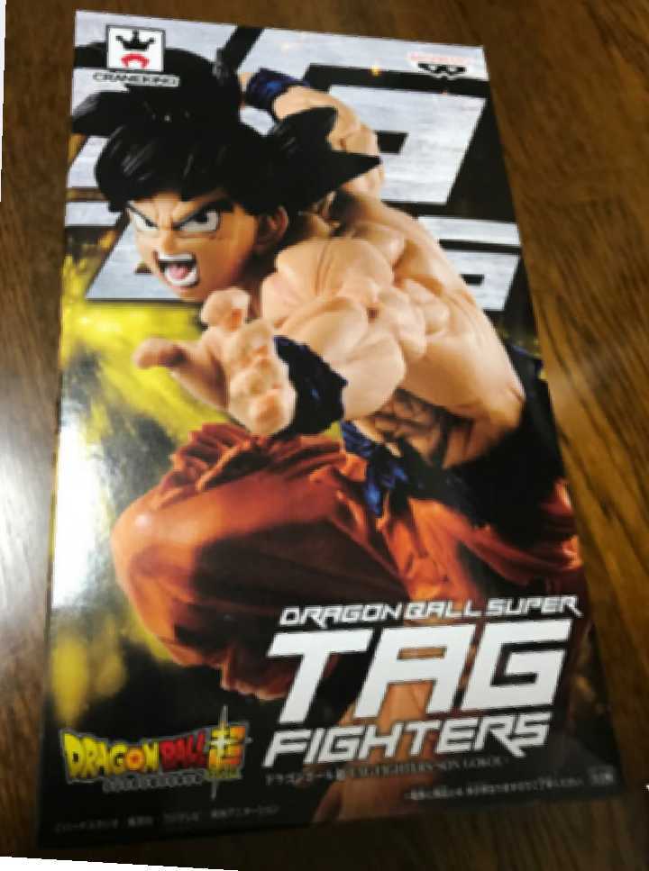 ドラゴンボールフィギュア11体 - Yahoo!オークション - DRAGON BALL 