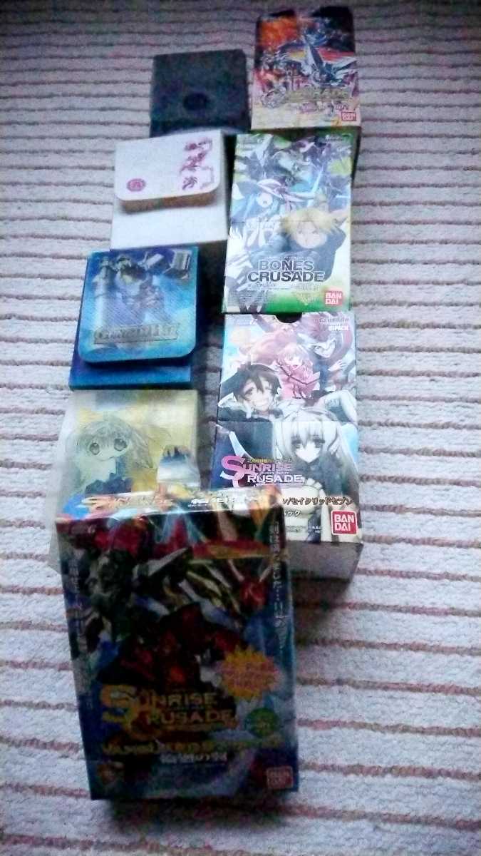 コードギアス クルセイド | 超希少品！サンライズクルセイド C.C. ルルーシュランペルージ メタルプロモ2種+セットアップスターターBOX -日本代購、代標、代運、Yahoo拍賣 吉川資訊有限 - 世界門 Sekaimen サンライズクルセイド まとめ売り 大量引退品 クルセイドさんエピコorダブルクルセイド