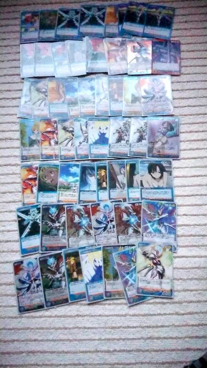 コードギアス クルセイド | 超希少品！サンライズクルセイド C.C. ルルーシュランペルージ メタルプロモ2種+セットアップスターターBOX -日本代購、代標、代運、Yahoo拍賣 吉川資訊有限 - 世界門 Sekaimen サンライズクルセイド まとめ売り 大量引退品 クルセイドさんエピコorダブルクルセイド