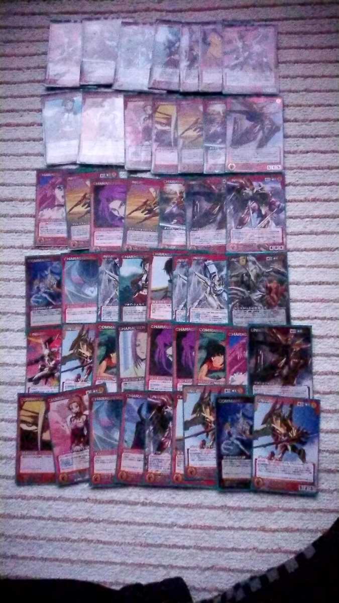 コードギアス クルセイド | 超希少品！サンライズクルセイド C.C. ルルーシュランペルージ メタルプロモ2種+セットアップスターターBOX -日本代購、代標、代運、Yahoo拍賣 吉川資訊有限 - 世界門 Sekaimen サンライズクルセイド まとめ売り 大量引退品 クルセイドさんエピコorダブルクルセイド