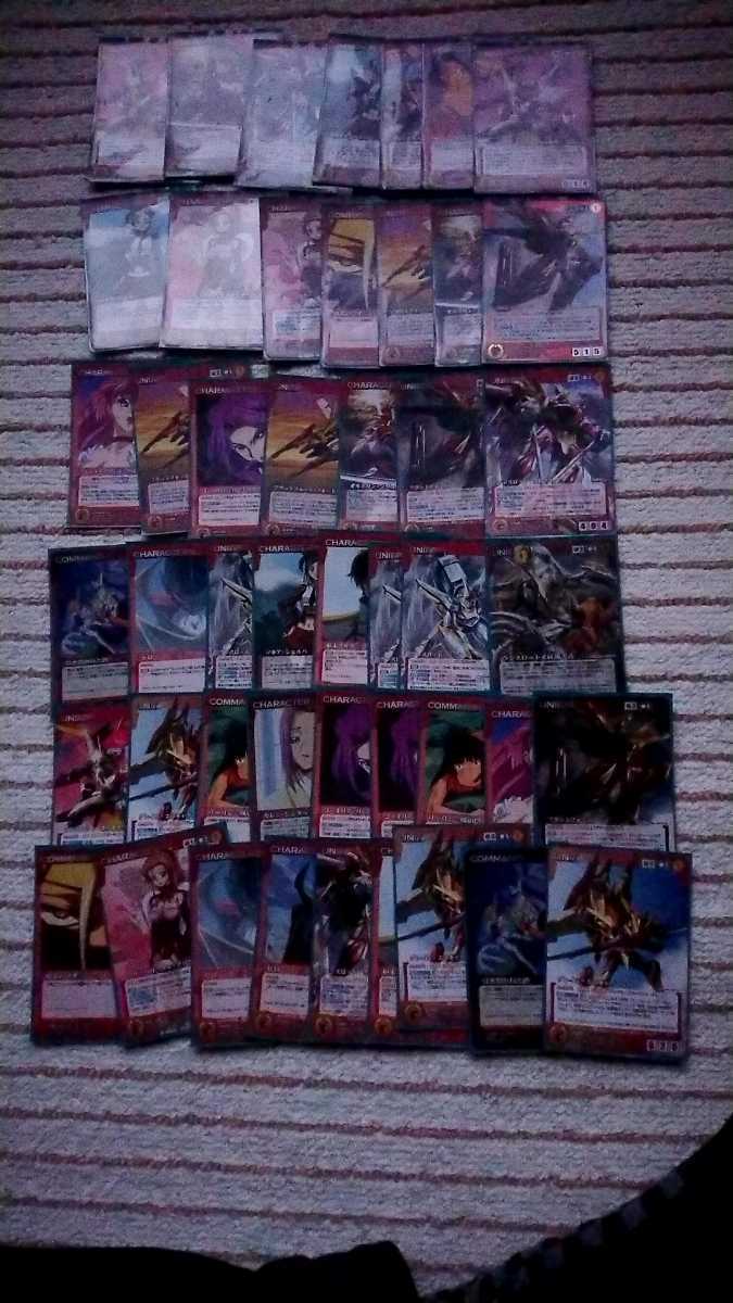 コードギアス クルセイド | 超希少品！サンライズクルセイド C.C. ルルーシュランペルージ メタルプロモ2種+セットアップスターターBOX -日本代購、代標、代運、Yahoo拍賣 吉川資訊有限 - 世界門 Sekaimen サンライズクルセイド まとめ売り 大量引退品 クルセイドさんエピコorダブルクルセイド