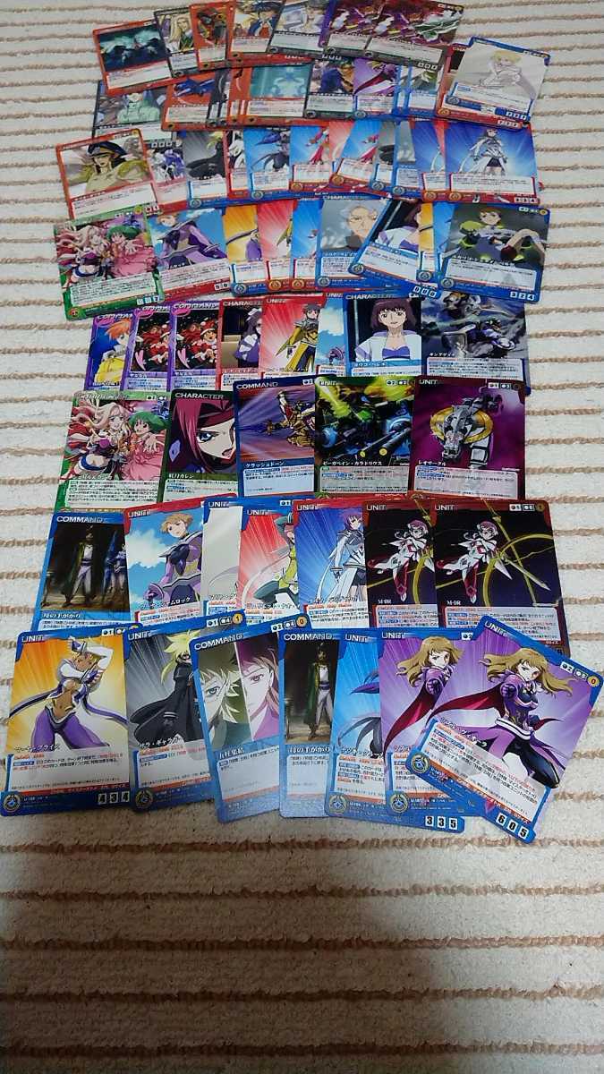 コードギアス クルセイド | 超希少品！サンライズクルセイド C.C. ルルーシュランペルージ メタルプロモ2種+セットアップスターターBOX -日本代購、代標、代運、Yahoo拍賣 吉川資訊有限 - 世界門 Sekaimen サンライズクルセイド まとめ売り 大量引退品 クルセイドさんエピコorダブルクルセイド