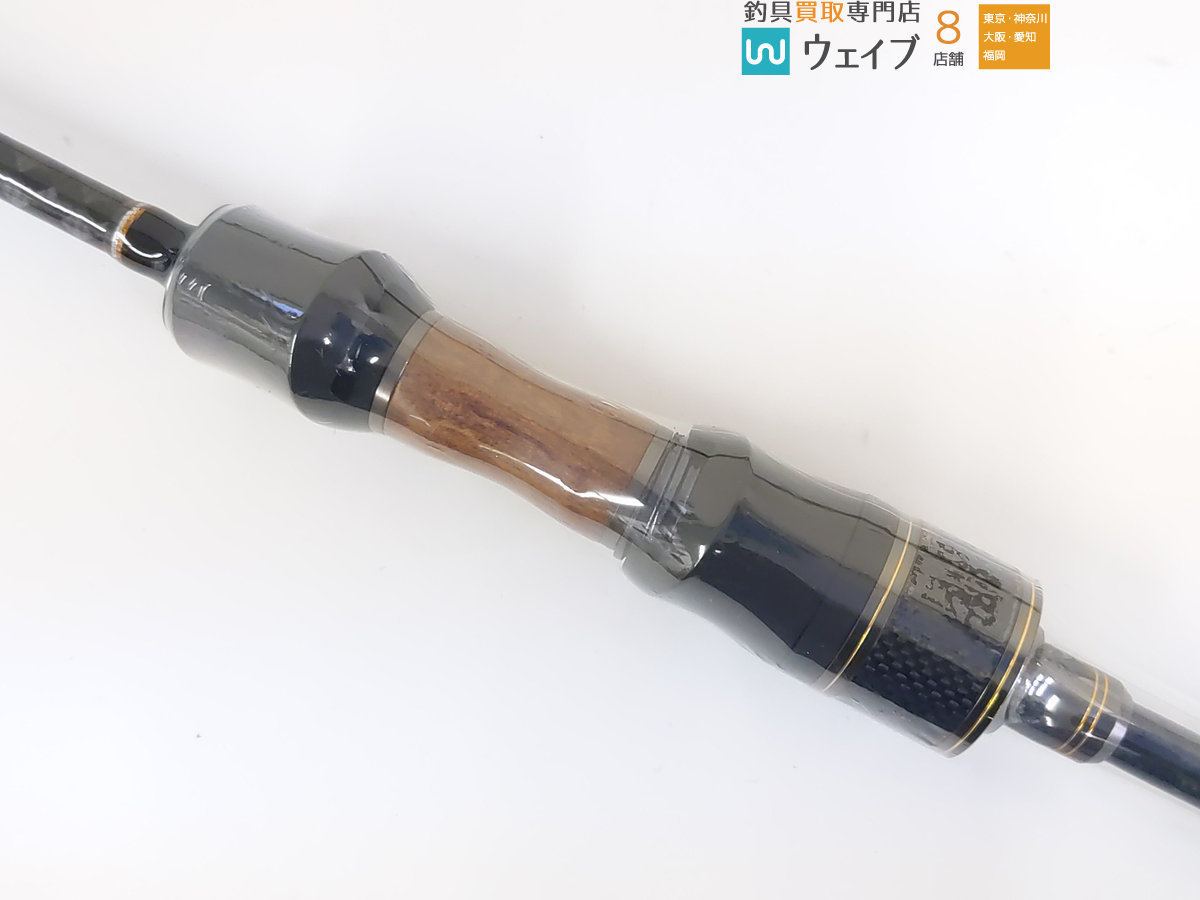 パームス ピンウィール PFGS-63UL 保証書袋あり 未使用品(ルアーロッド 
