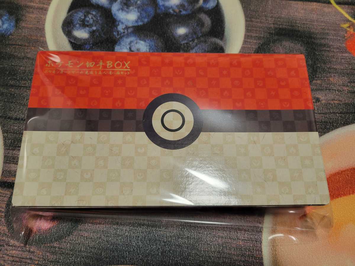 ポケモンカードゲーム 切手BOX 見返り美人・月に雁セット 新品未開封☆送料