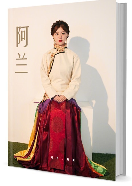 国内発送☆写真集 alanアラン 阿 写真集1冊 A4ポスター4枚 LOMOカード