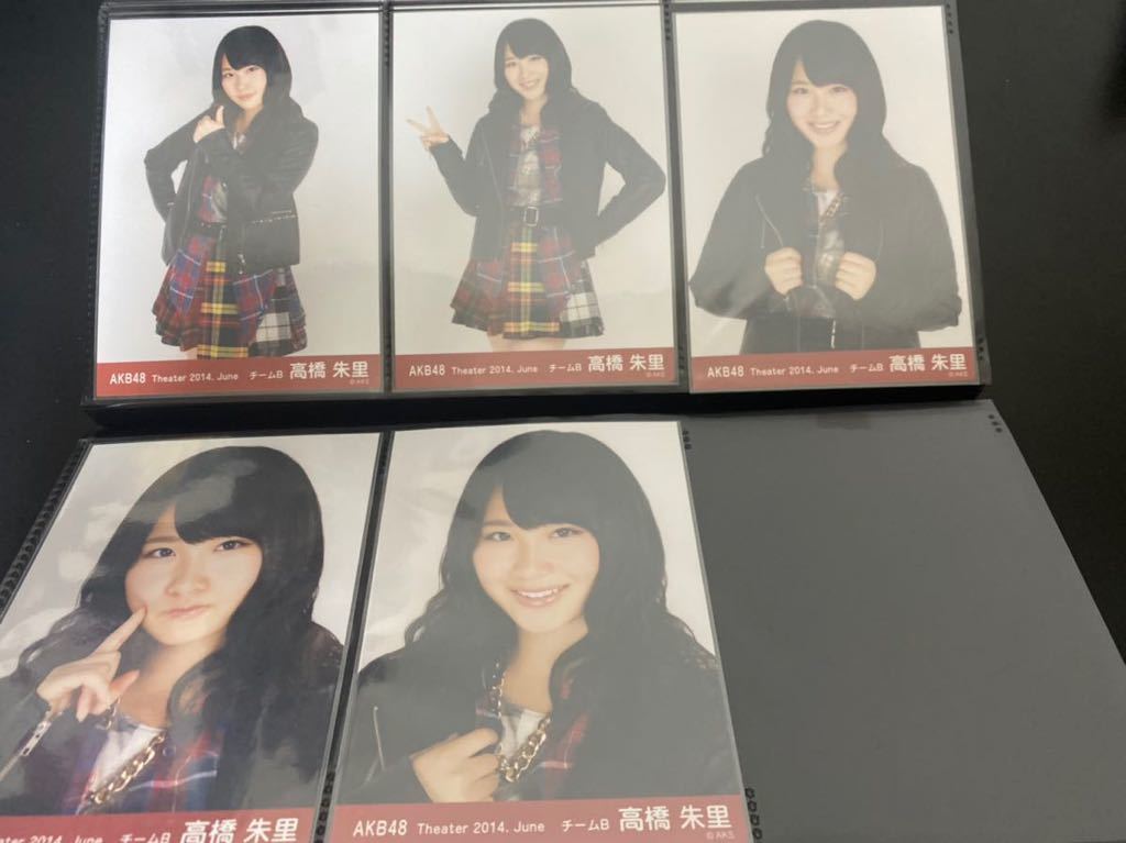 美品「激レア・希少品!!」AKB48 生写真 大声ダイヤモンド 10年桜 