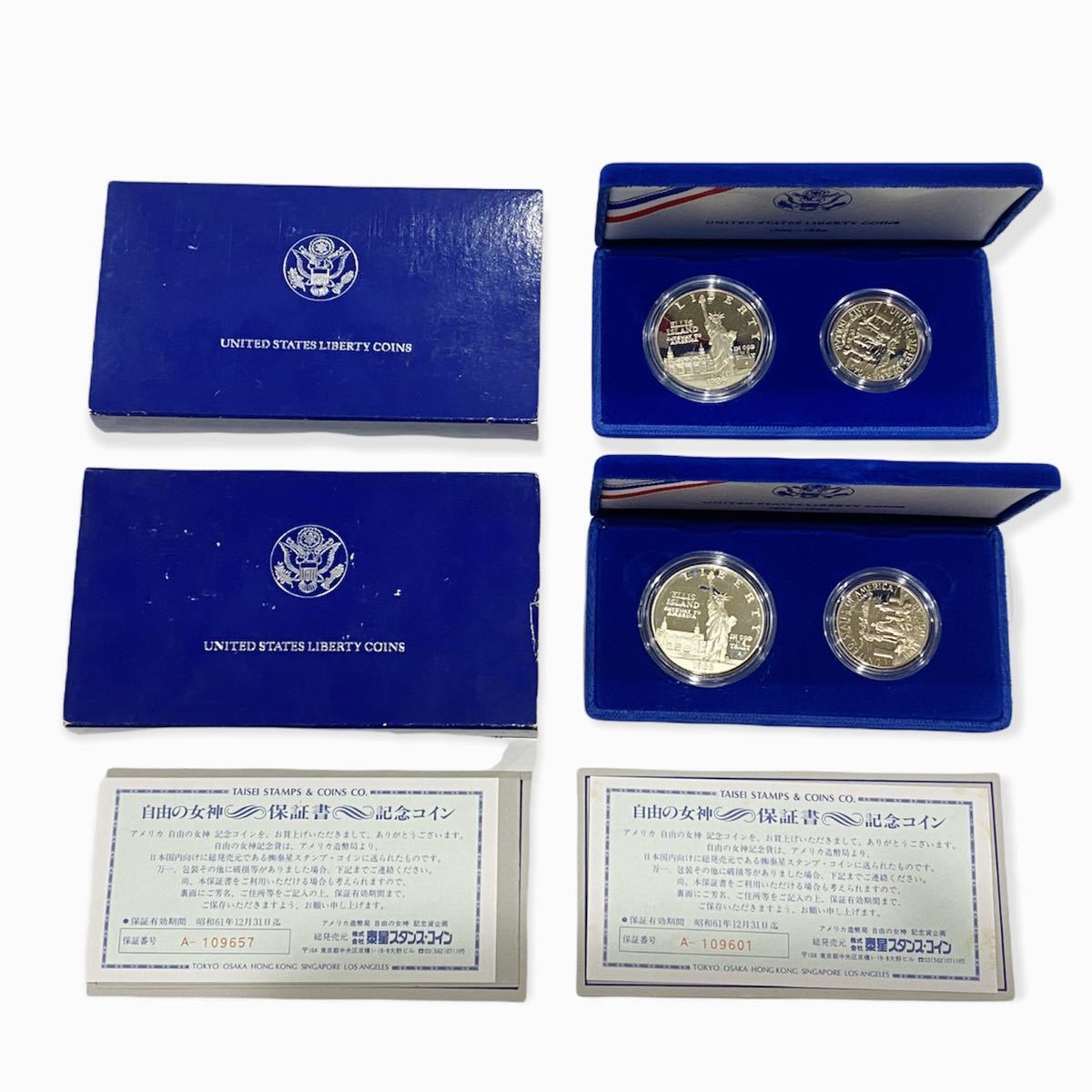 自由の女神 UNITED STATES LIBERTY COINS アメリカ 記念コイン 