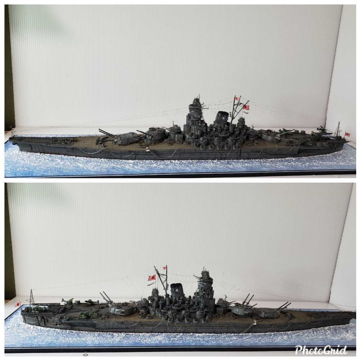 完成品 1/350日本海軍 戦艦大和ウォーターライン タミヤ大和PREMIUM 超
