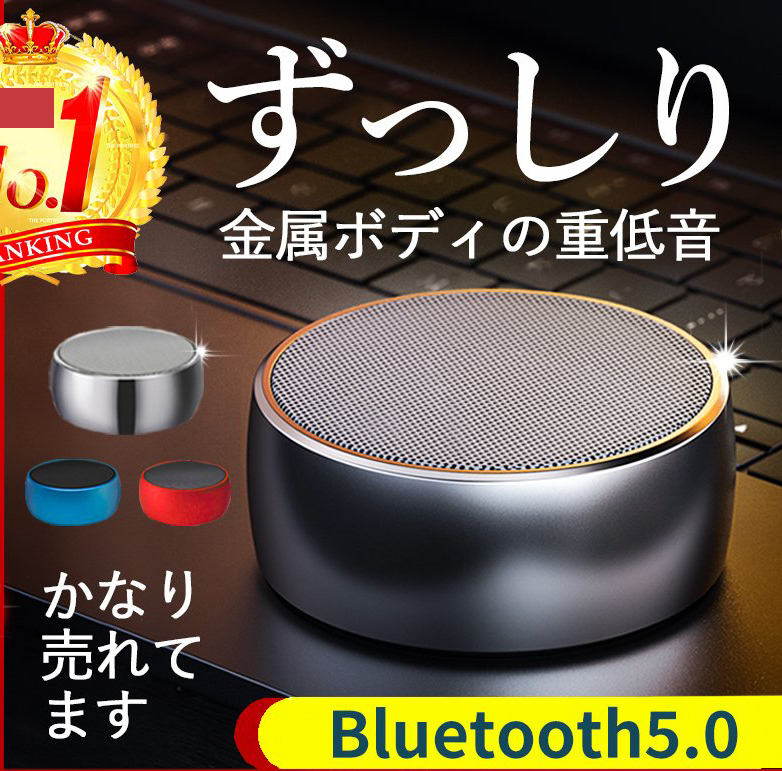◇ KOJO TECHNOLOGY / Crystal E クリスタルE + クローン2 1.2m ◇光城