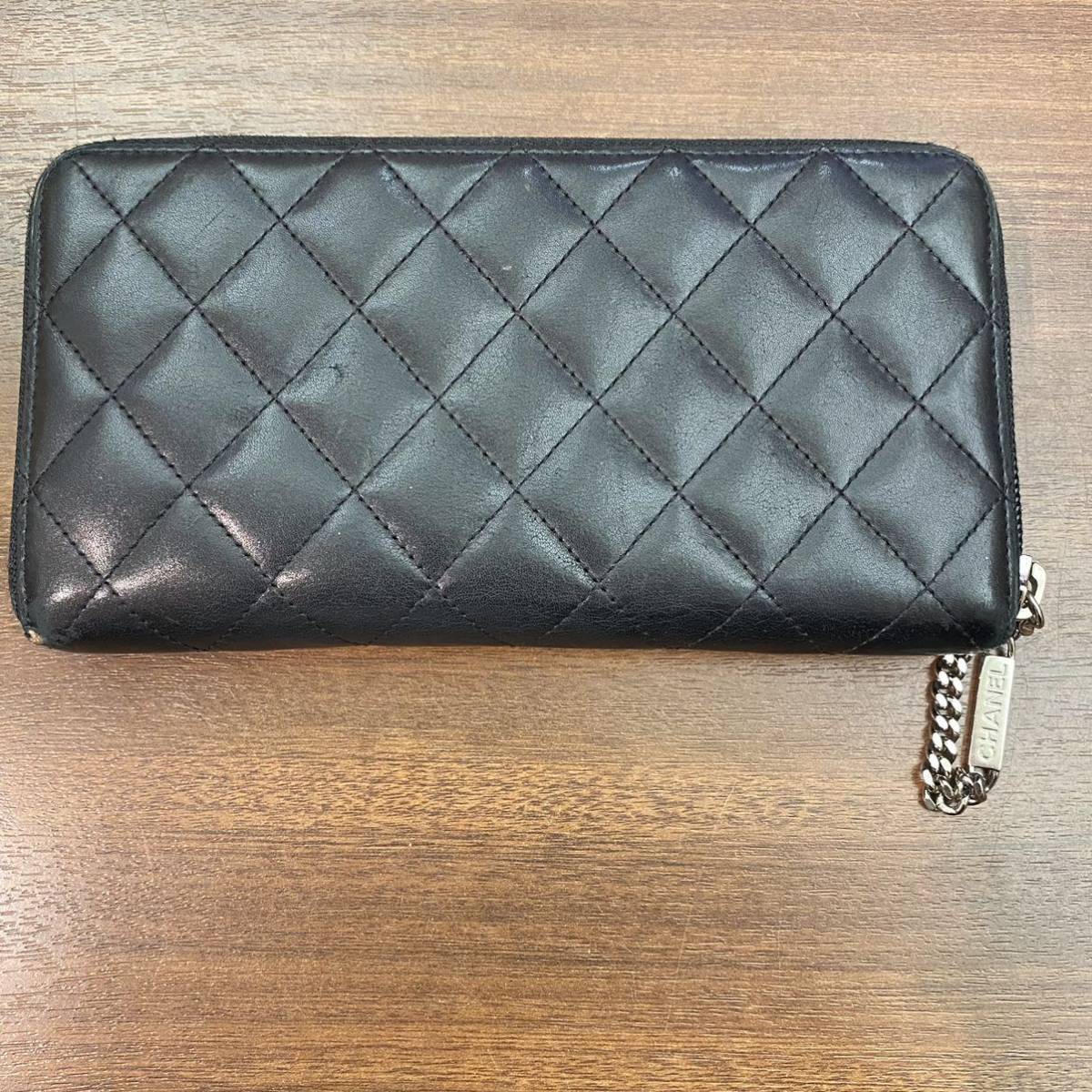 ギャランティカード付】CHANEL カンボンライン 長財布 ブラック 黒