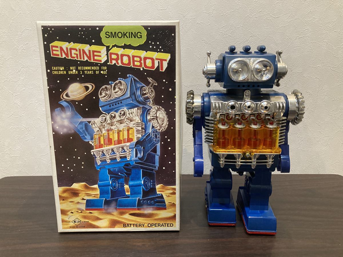 堀川玩具 エンジン スモーキング ロボット ENGINE SMOKING ROBOT 