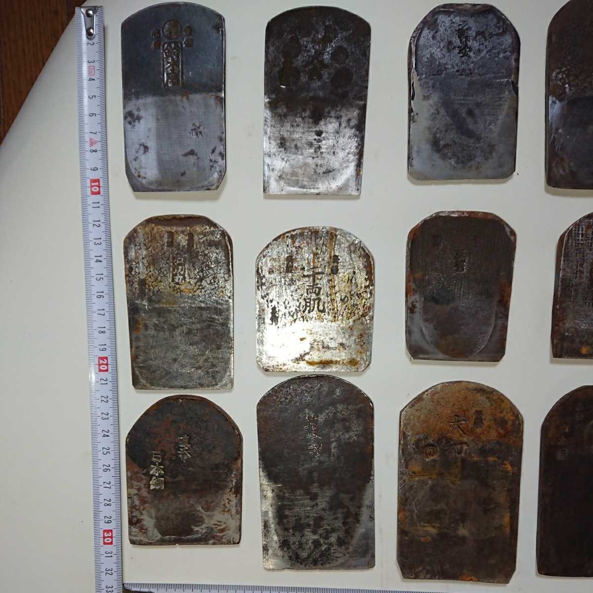 良質 昭和に仕入れた カンナの刃ー４ Catalasarenas Com